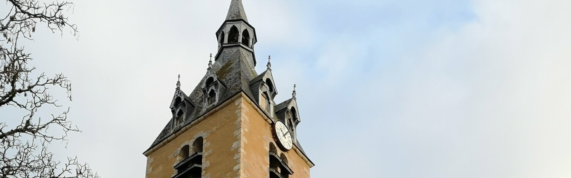 Mairie de Chateau-Renard - dans le Loiret - 45
